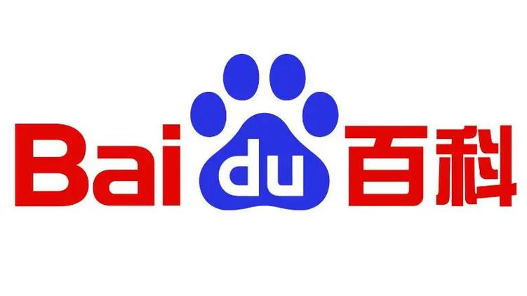 百度多长时间更新一次图标
