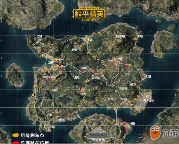 和平如何快速升级