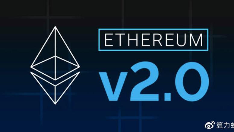 ETH算力挖矿截图