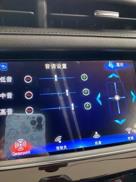 车上哪个键是放音乐的