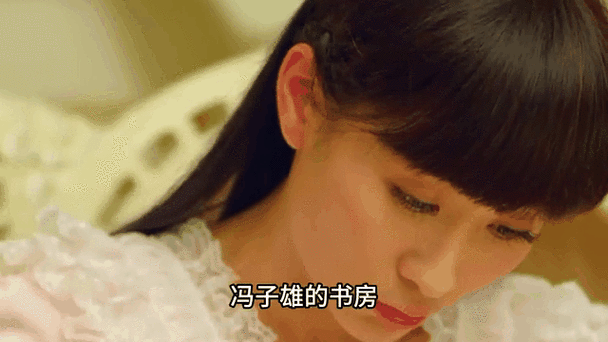 重生胭脂之特工游戏截图