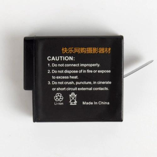 GoPro换电池截图
