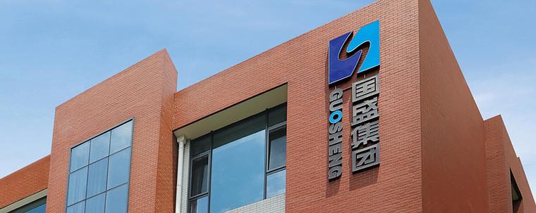 123智能科技有限公司图标