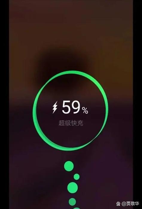 满电只能用2个半小时