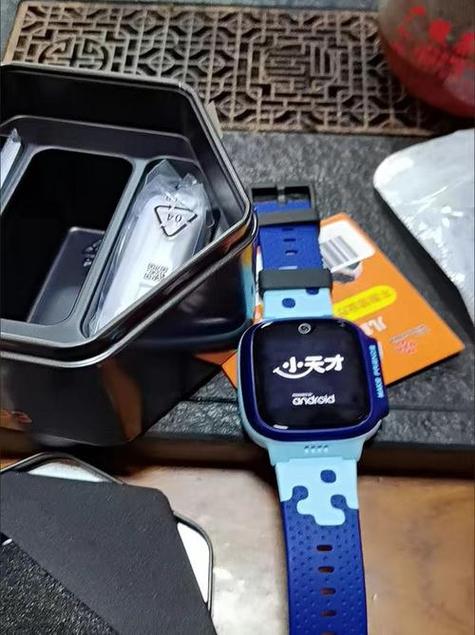 小天才已挂失怎么解除