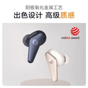 小鸟音响蓝牙连接教程游戏截图