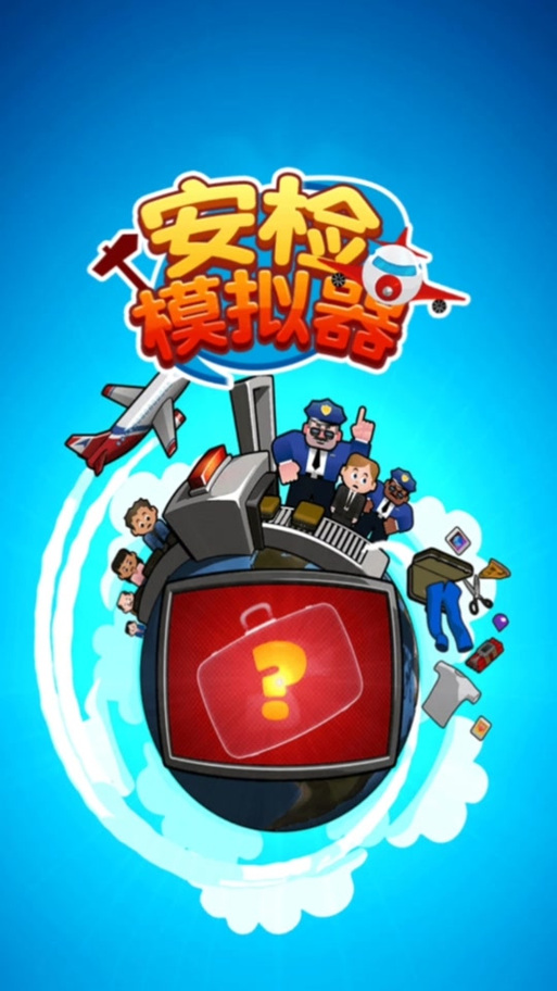 模拟器过抖音检测缩略图