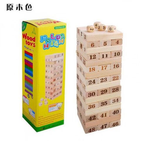 数字叠叠高