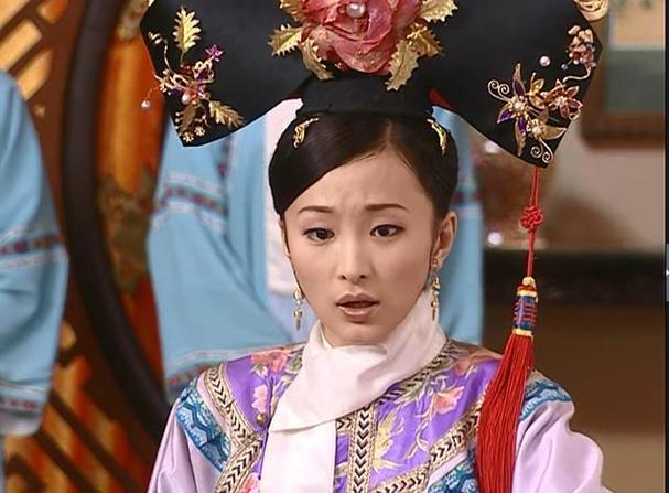万琉哈氏定妃