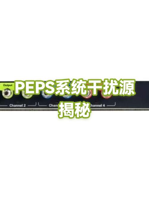 百度上为什么老是出现媒体播放