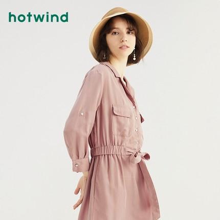 热风的衣服质量怎么样
