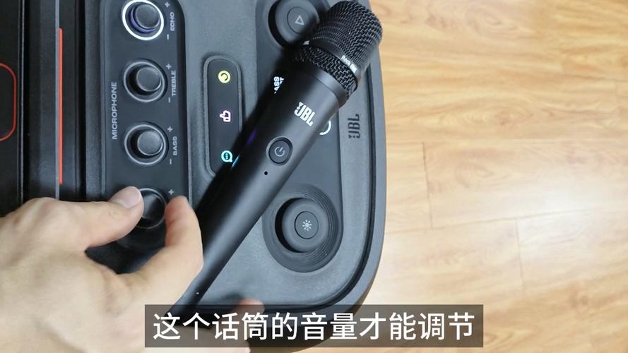 jbz音响怎么连接无线话筒缩略图