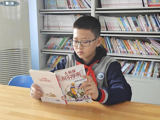 你就读的小学生
