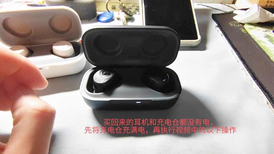 激活耳机是什么意思缩略图