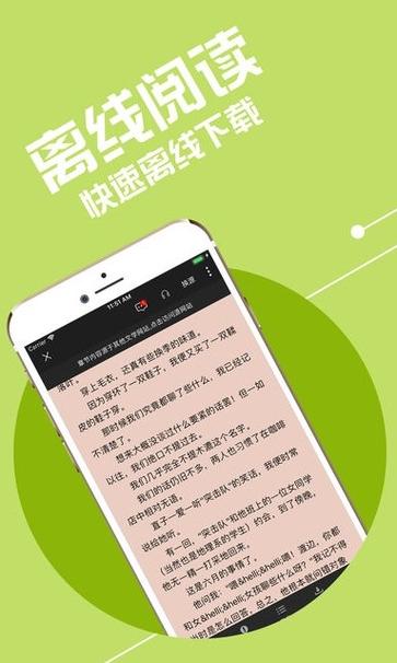 小小追书历史版本