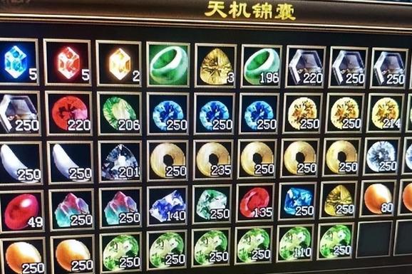 天龙八部竞技场宝箱刷新时间截图