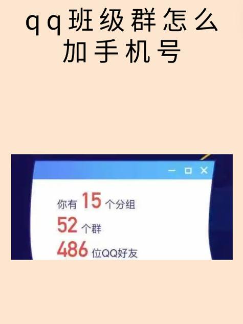 qq号开头1和2和3时间截图