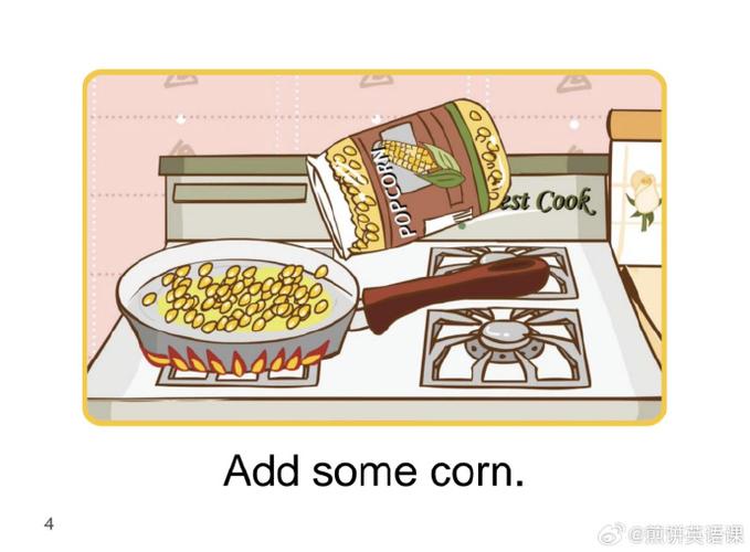 popcorn和corn发音有什么区别
