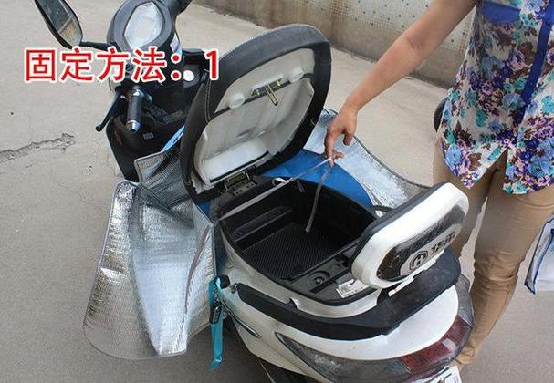 台铃坐垫打开方法视频图标