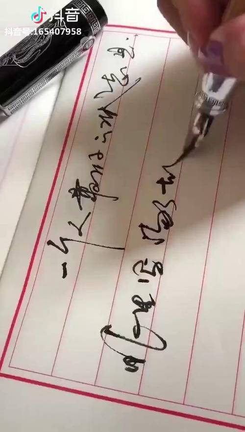 一个人最好的状态莫过于,眼里写满了