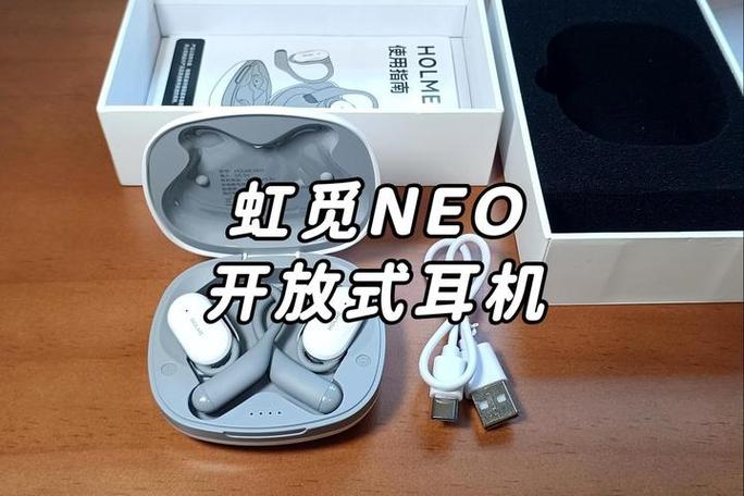 有线耳机比蓝牙耳机音质好吗图标