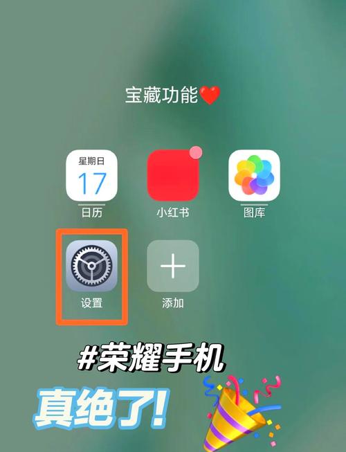 华为手机丢失后如何定位找回
