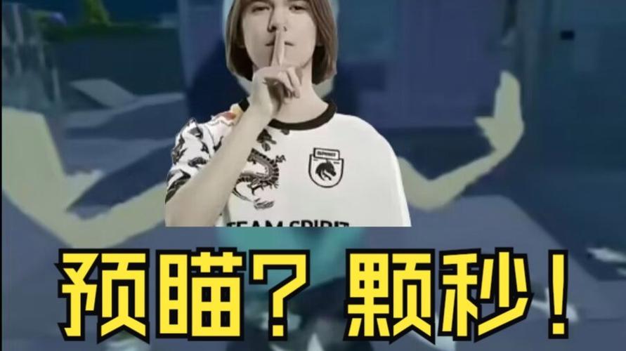donk图片表情包