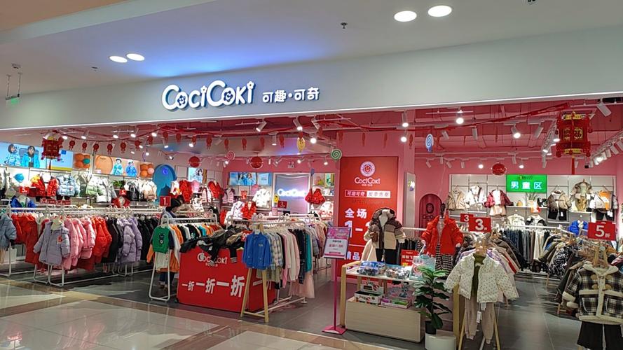 唯品会儿童品牌有哪些