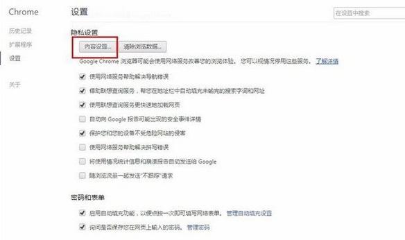 ae被禁的插件效果如何打开
