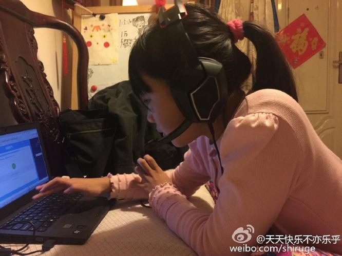 时空旅行姐姐攻略截图