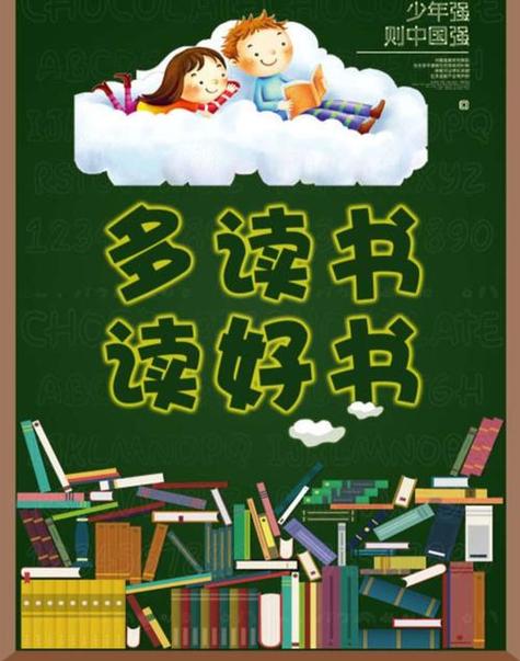 qubookcc趣书网