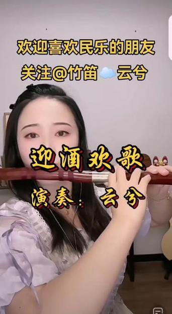 扫描本地音乐