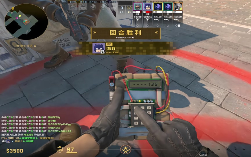 csgo怎么删人机