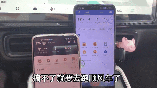 注册的滴滴可以异地接单么?