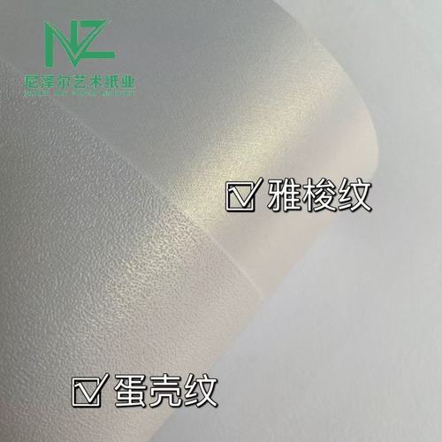 hp laserjet1020卡纸缩略图