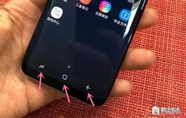 三星s8屏幕中间一行无法触控