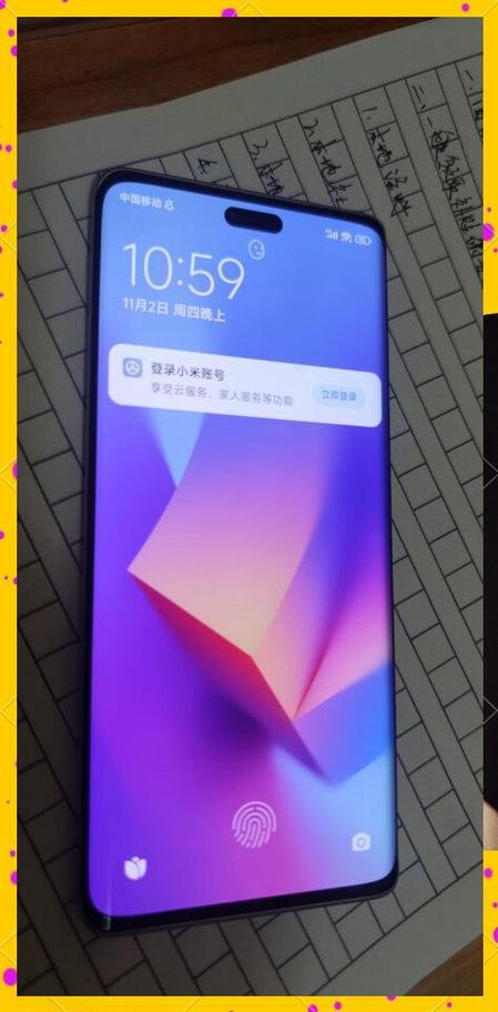 小米civi3屏幕材质