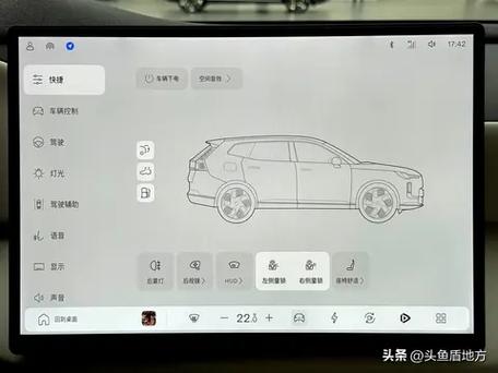 车机破解对系统有害吗