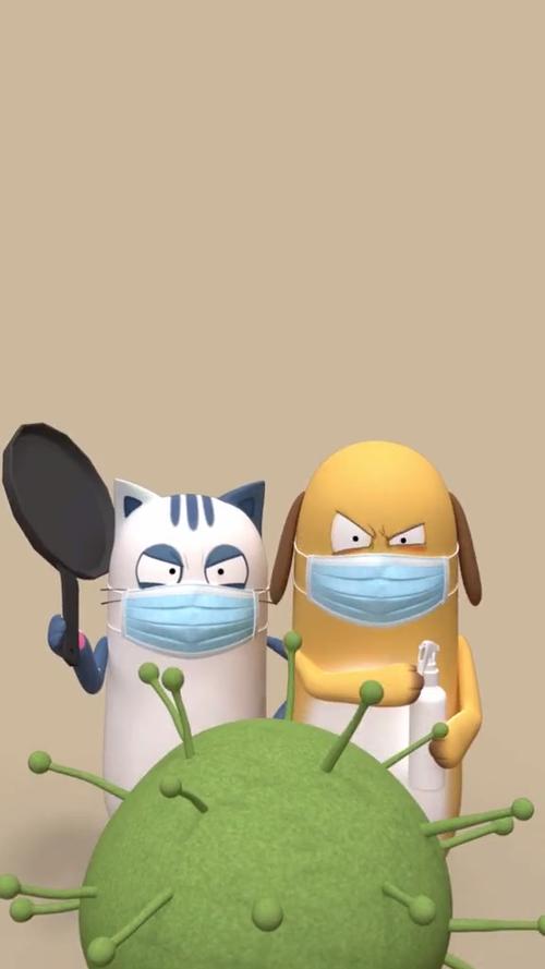 病毒搞笑段子