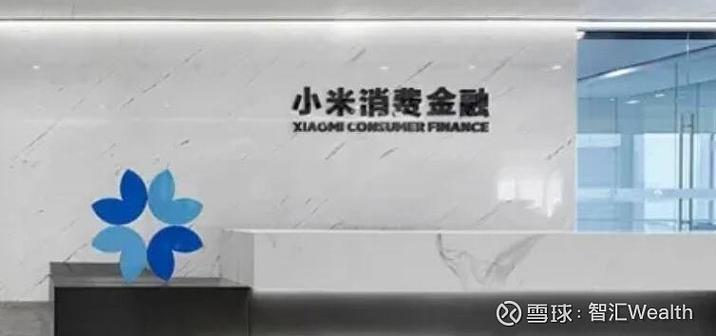 小米金融更好银行卡