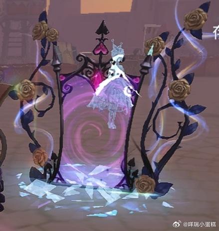 第五人格第十赛季挂件