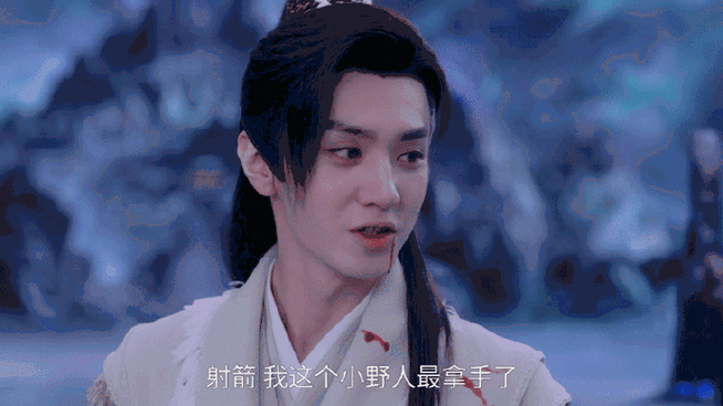 仙剑四结局是be还是he缩略图