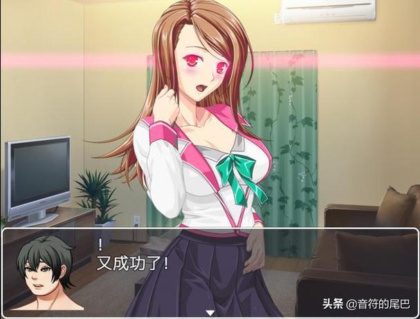 催眠卡牌2下载催眠卡牌2幸福生活V1.08