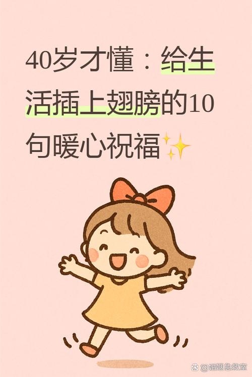 什么火越发越大