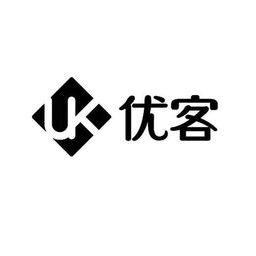 优客是什么公司