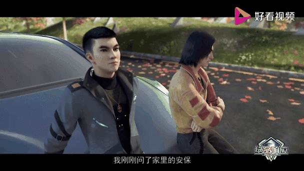 绝命响应简洁