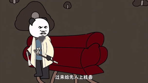 沙雕动画全民穿越鬼诡降临