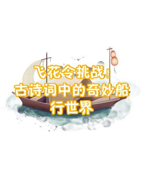 入望的近义词