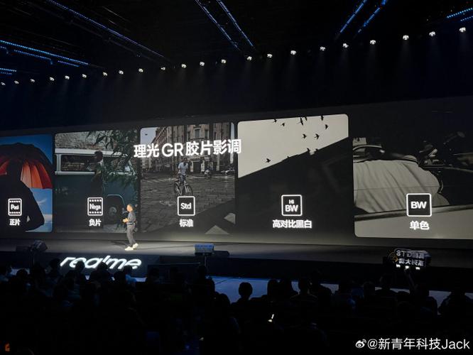 真我gt8毛病太严重了缩略图