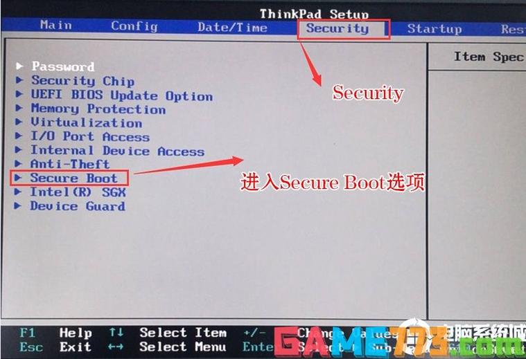怎么关闭bios安全启动